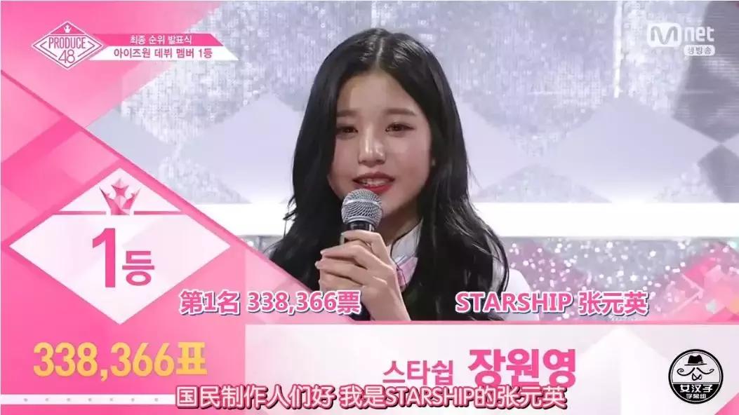 韩网热议中国的综艺节目,中韩节目吐槽