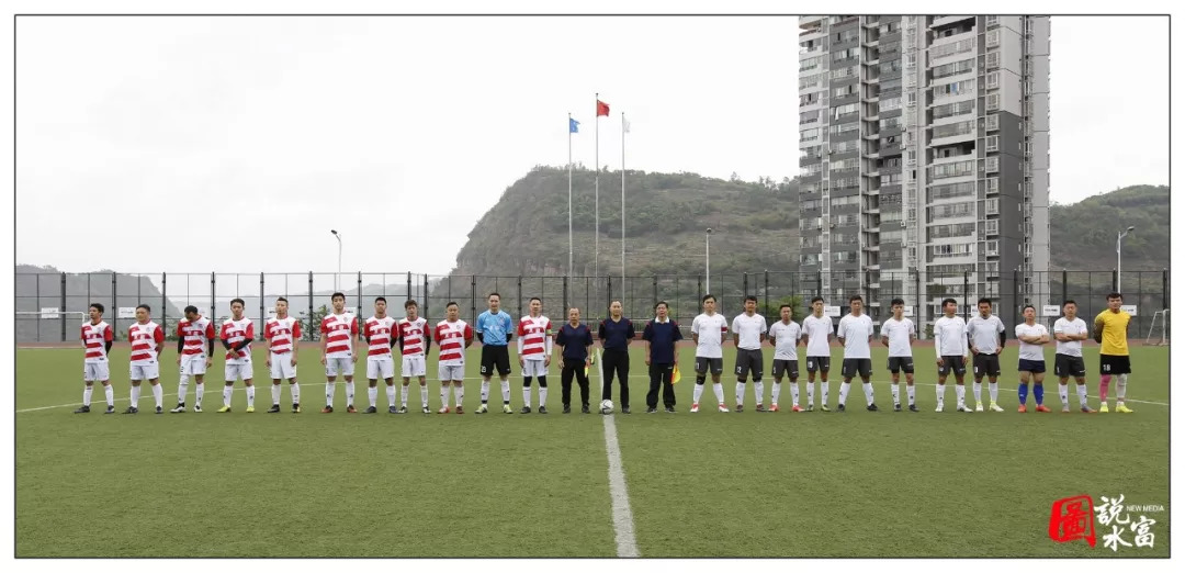 2024年将要举办大型足球赛事,2023年的足球大比赛