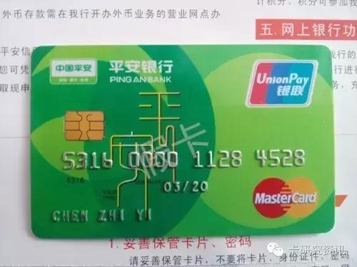 如何识破假币,识别假钞的技巧有哪些