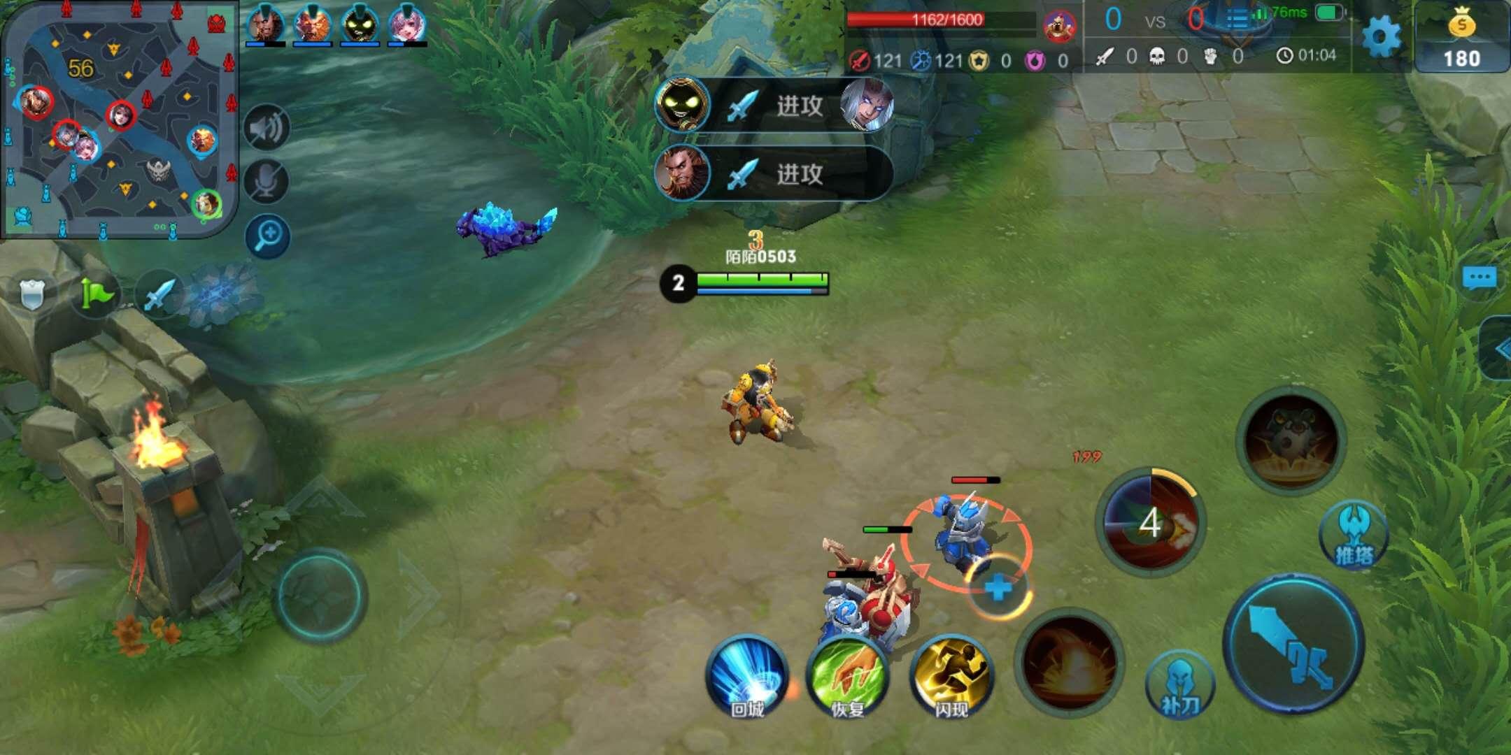 王者荣耀投票谁的投票最多,王者荣耀观众欢呼最大的比赛视频