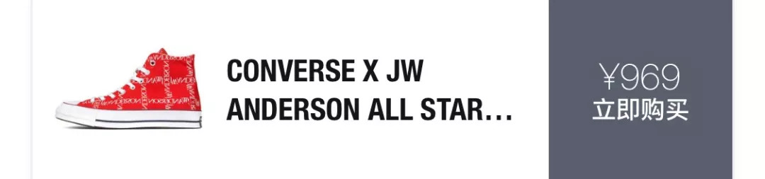 ins潮酷搭配,潮流穿搭潮牌高级感