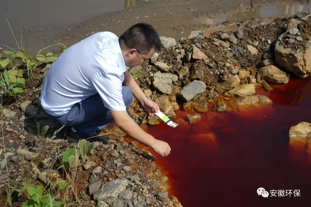 铜陵环保督察组,环保督察组对淮南市的督察结果