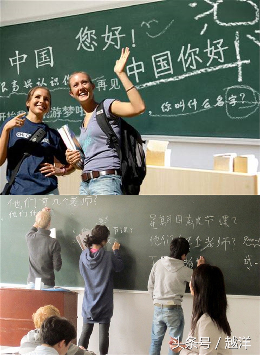 汉字的温度，我徒手抄完《新华字典》收录的所有成语，效果惊人！