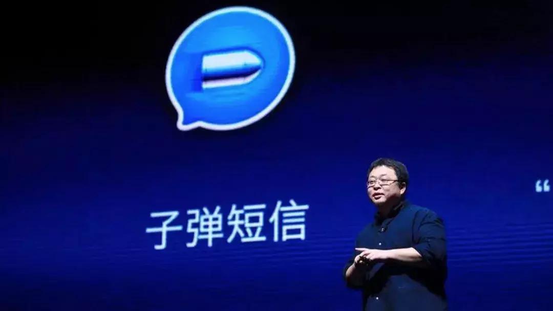 3天登榜首、15天跌至12名，*弹子**短信击中了谁