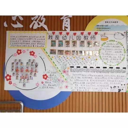 教师节手工立体花贺卡简单又漂亮,教师节的贺卡手工简单的立体花