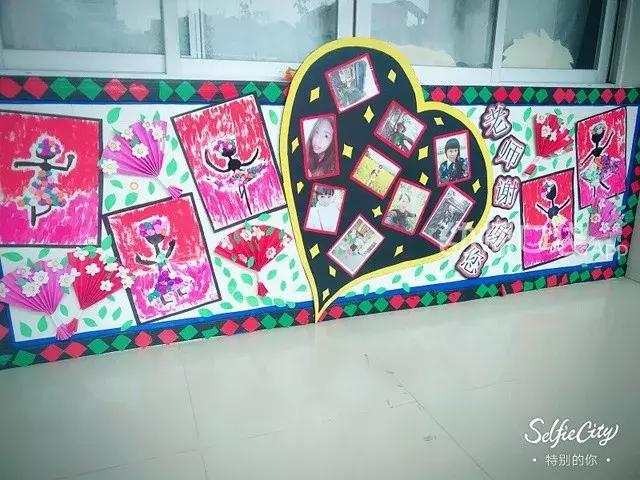 教师节的贺卡手工简单的立体花,教师节的手工贺卡和手工花怎么做