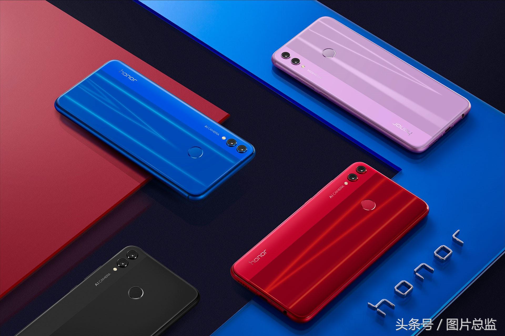 荣耀8x凭啥在千元机市场站稳脚跟,荣耀8x梦幻紫配色上市1399元起售