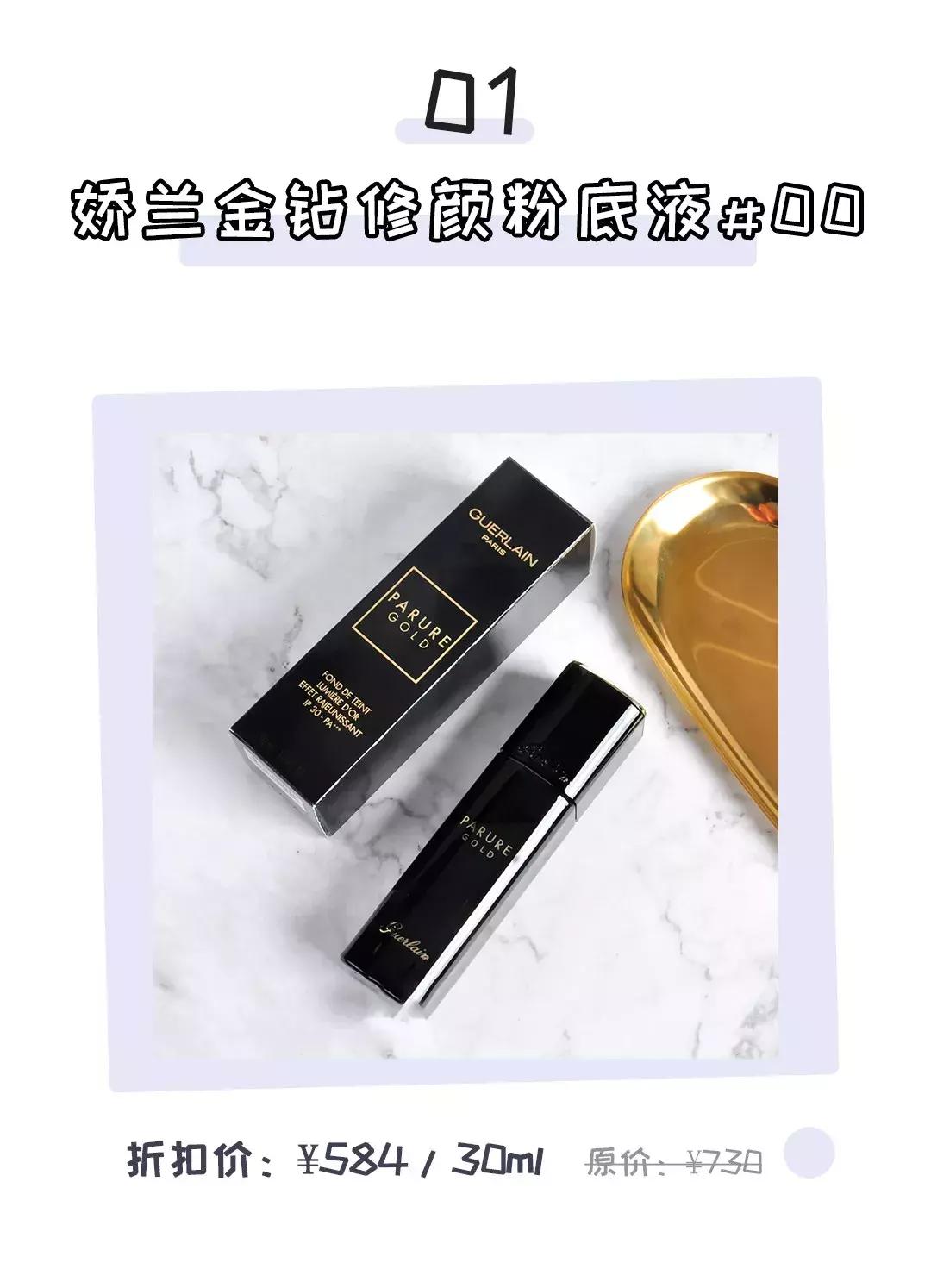 丝芙兰最值得买的单品,丝芙兰值得买的单品