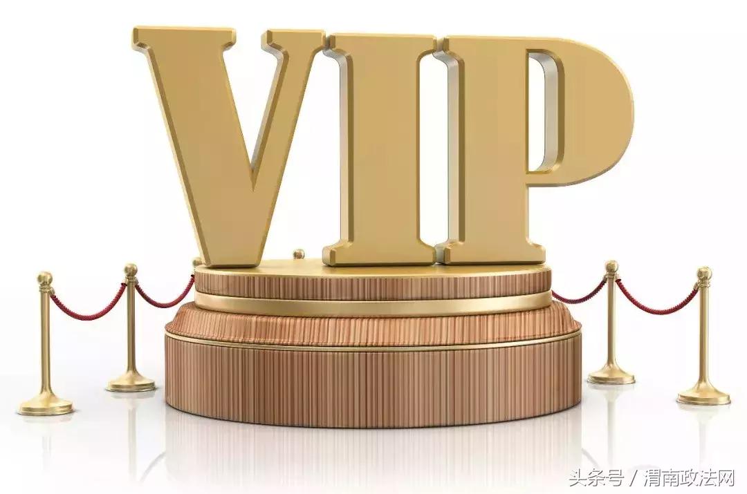 当心！在线视频网站六大“套路”！VIP会员照样被坑→