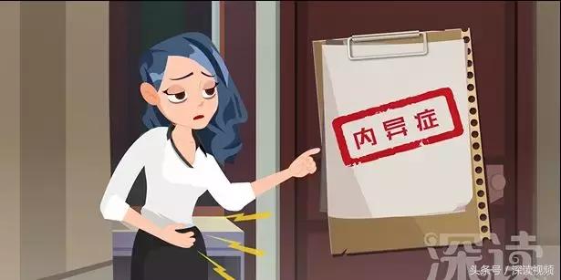 旋转跳跃根本停不下来,旋转跳跃舞不停歇