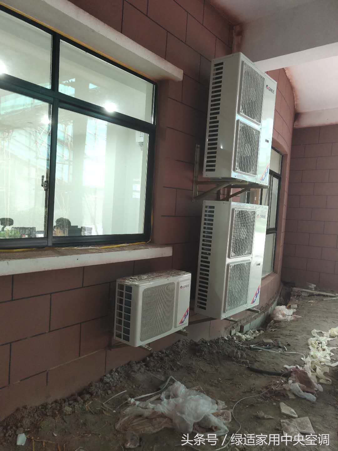 格力变频空调e6维修视频教程全集,变频空调维修从入门到精通图解