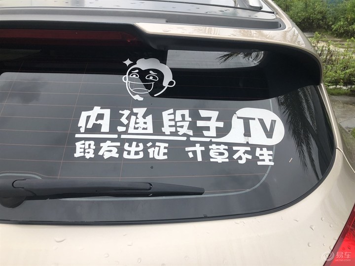 帝豪gs能跑多少公里,开了5年的帝豪gs质量怎样