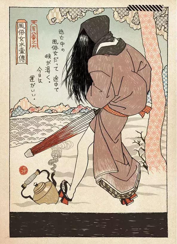 贞子的N种搞笑出场方式，我们贞子不要面子的吗！