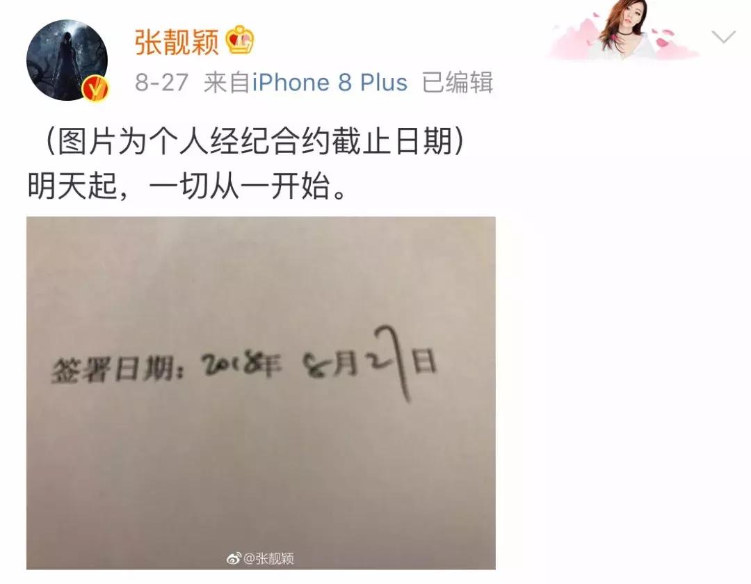 四大天王变身女儿奴：女儿，结婚后别和老公住一起