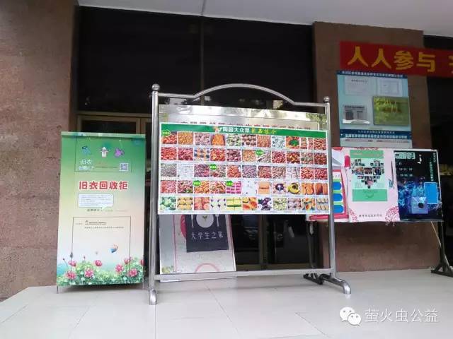 旧衣回收利国利民利环境,旧衣回收公益环保两不误