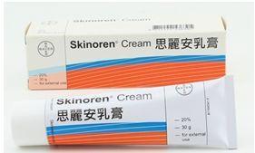 闭口痘痘推荐药膏,治疗粉刺闭口痘印药膏