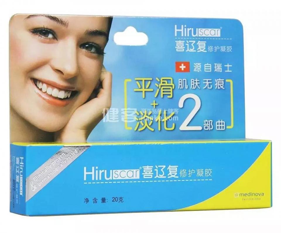 闭口痘痘涂什么药膏医生推荐,闭口粉刺痘痘痘印用什么护肤品