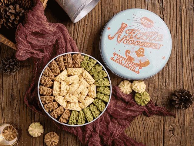 甜品界地震了！第一口就上瘾，酥到掉渣的曲奇，现在整盒免费送！