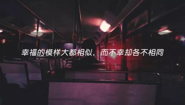 为什么有人宁可吃生活苦,为什么吃生活的苦不爱吃学习的苦