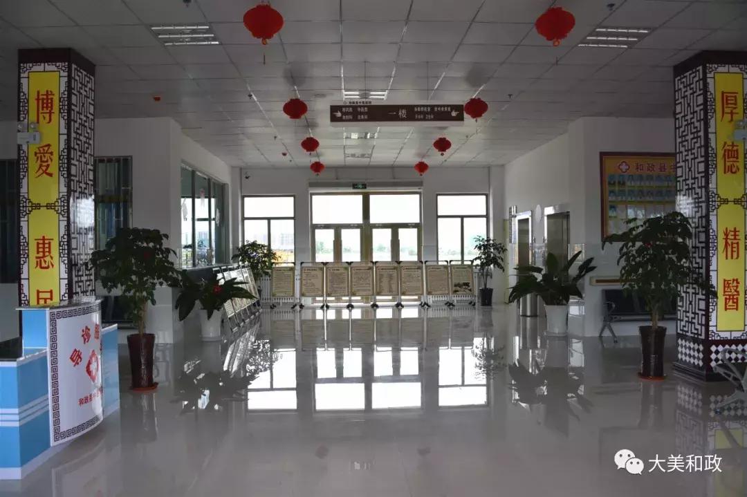 传承好中医药文化建设健康中国,传承中医药文化打造健康绿色中国