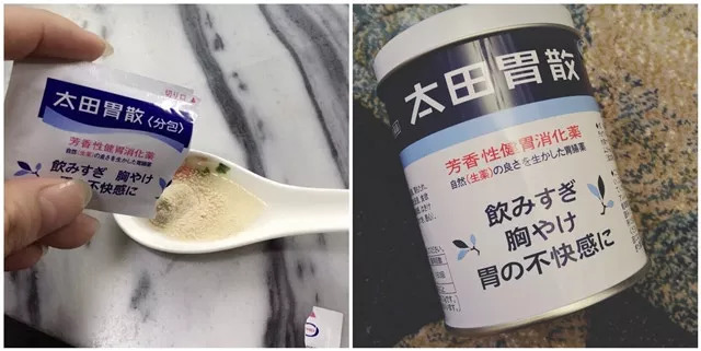 只知道Cosme?岛国人民都在用这些!