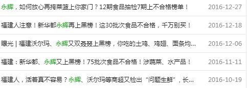 奶粉没有生产日期可以举报吗,奶粉没有生产日期怎么投诉