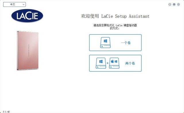 精致纤薄、高效稳定，LaCie保时捷设计2TB移动硬盘测评