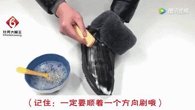 鞋子不用刷就能干净的方法,鞋子里倒东西