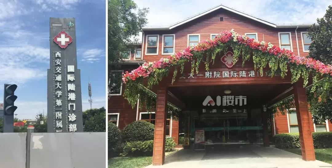 9号线地铁口现房多少钱一平方,地铁口9字头新盘