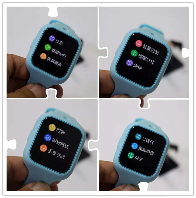 小米米兔儿童电话手表6C测评,米兔电话手表3功能