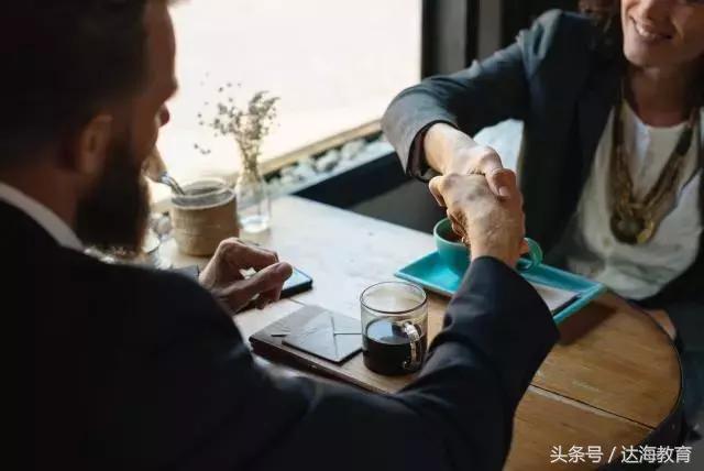 四大薪资起薪构成方法,四大薪资起薪方式