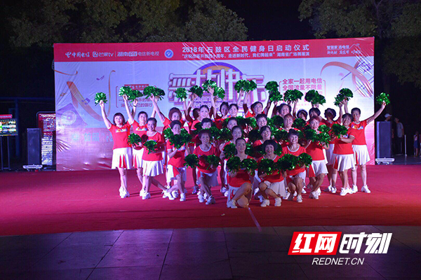 激情省运会逐梦新时代,激情省运会魅力新九江