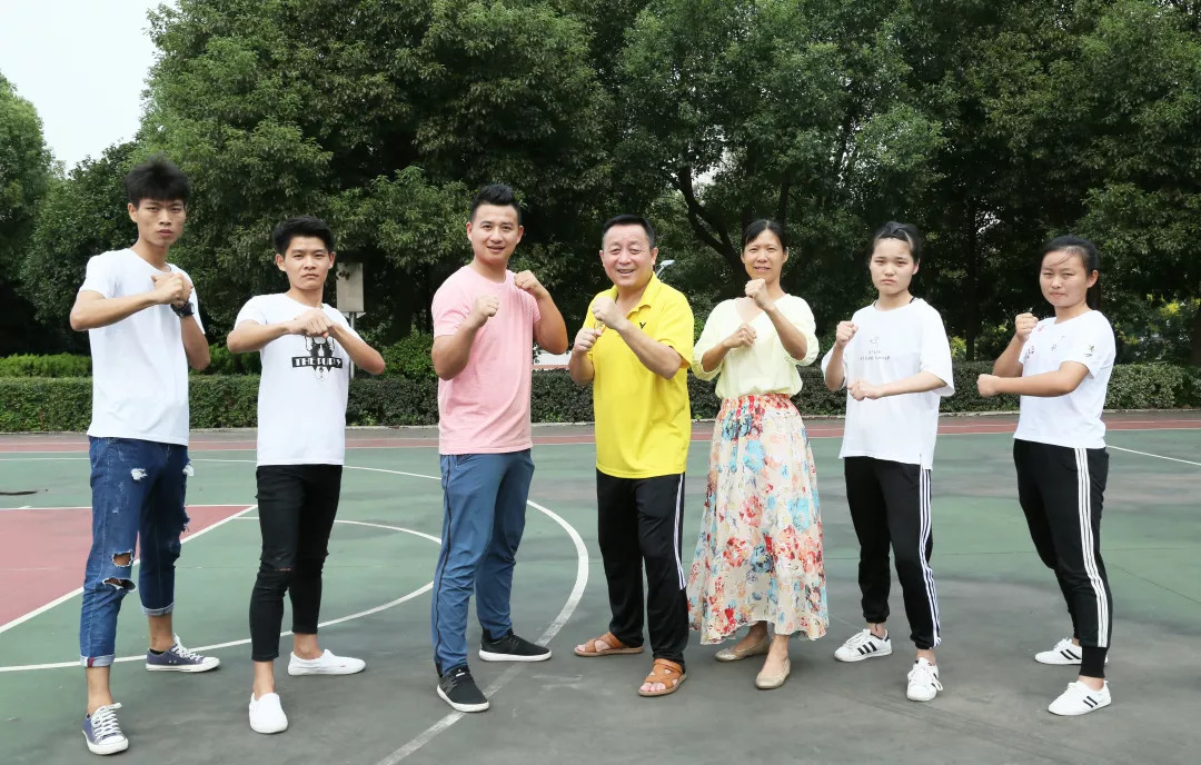 「长职热点」长职好动分子，冲鸭！