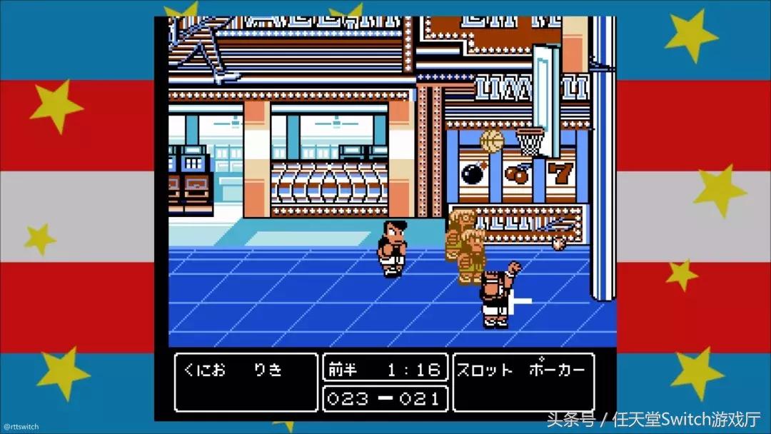 switch无缘无故多了八方旅人,switch日版与国行的区别