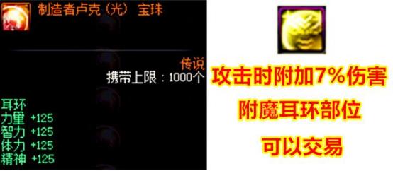 dnf手游日本服,日本服dnf