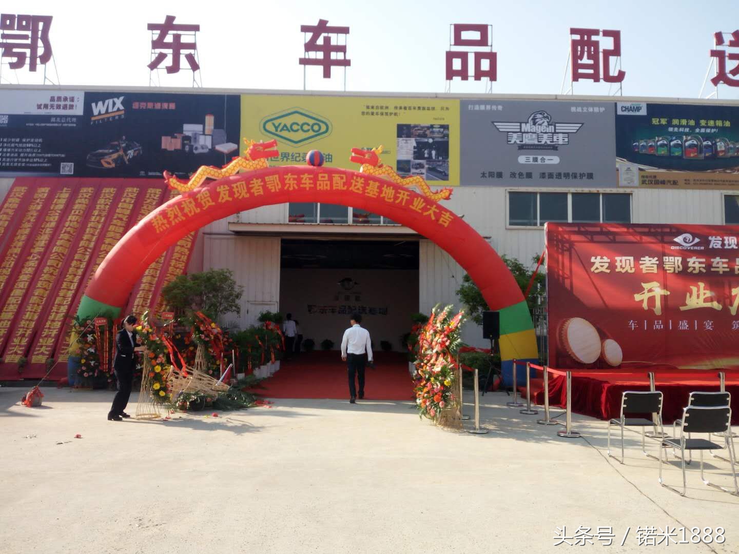 买车？卖车？维修？保养车？黄冈发现者联盟签约中石化一站全搞定