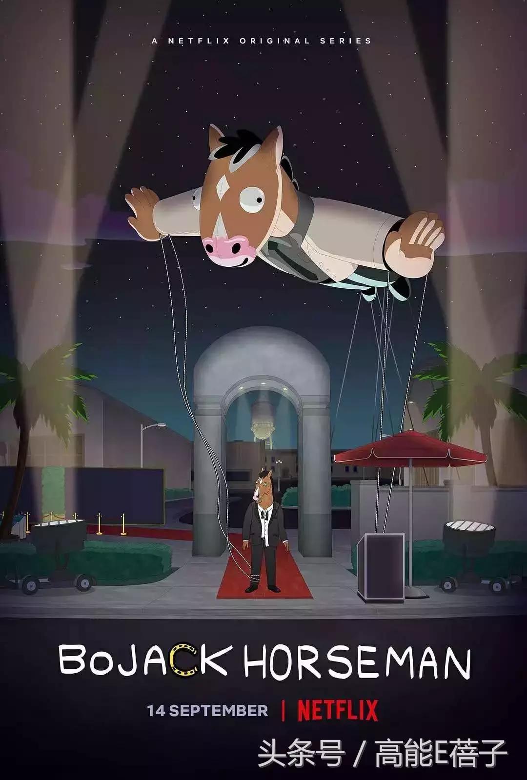 美剧重启,美剧回档类