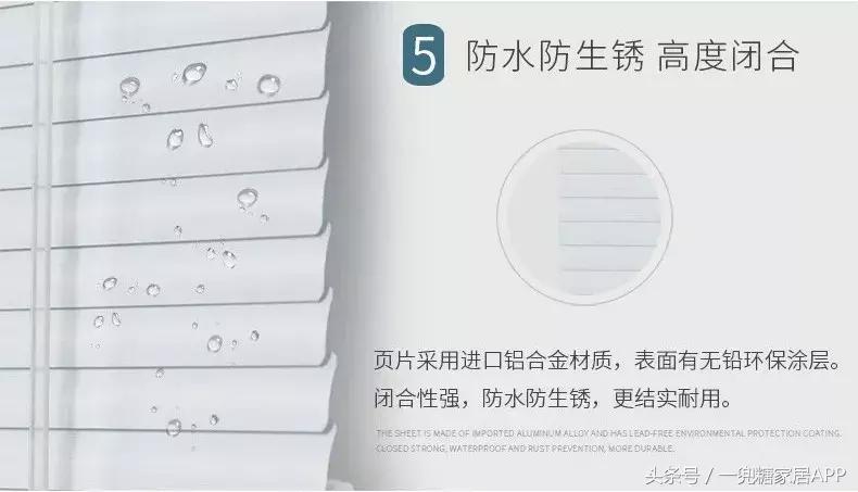 网红窗帘今年流行的,窗帘十大网红款