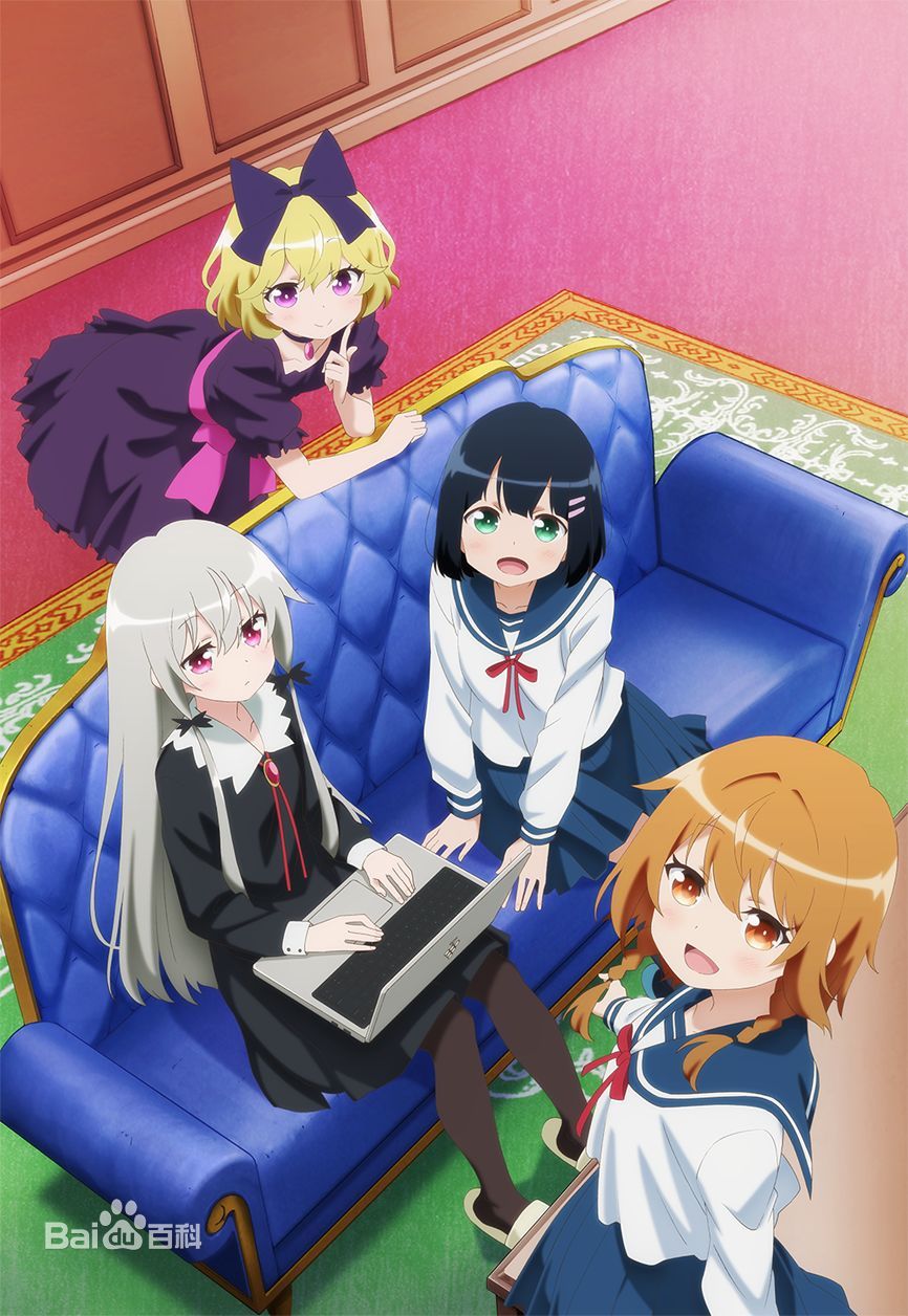 2024年10月新番列表,2018年10月所有新番