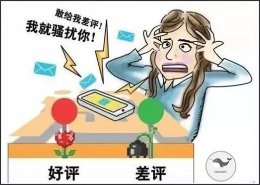 代购重罚,代购受到重罚