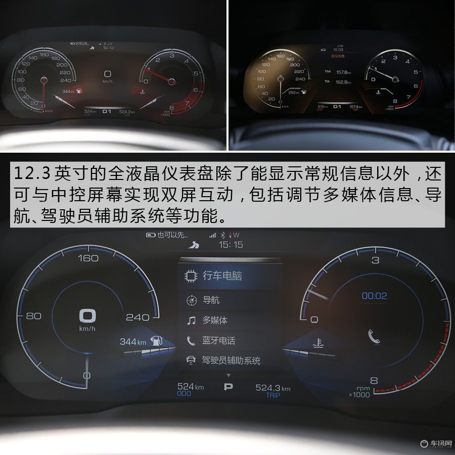 最新款哈弗f5值得买吗,哈弗f5一款年轻人绕不过的潮酷suv