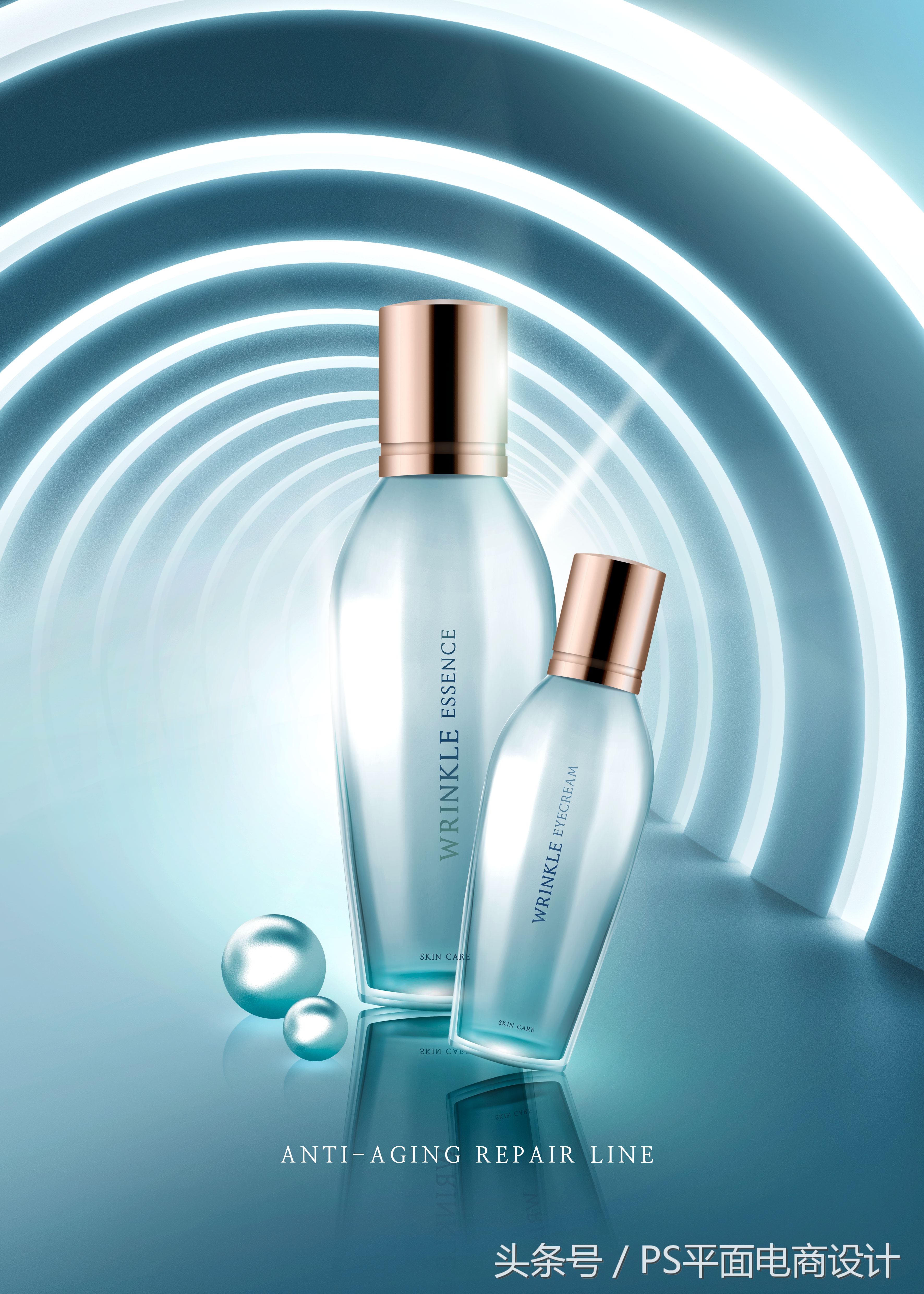 ps化妆品海报宣传模板,美妆设计宣传海报图片模板