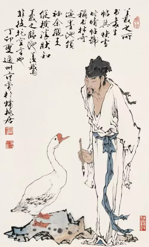 王羲之在兰亭写下了什么,王羲之兰亭序消失之谜