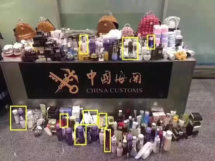 被海关扣的奢侈品怎么处理,海关扣押下来的奢侈品是正品吗