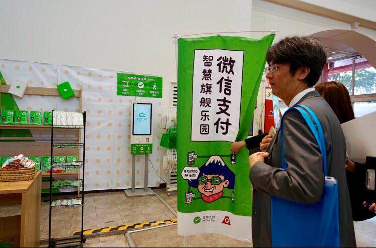 易悦人物访谈丨EasyGo未来便利店王牧牧：面若桃李，心有猛虎