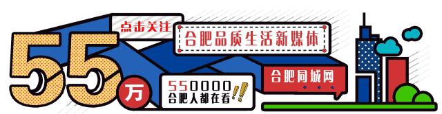 新一轮冷空气来袭合肥,合肥冷空气