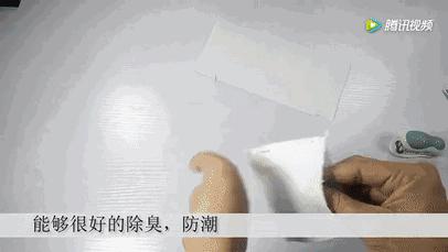 鞋穿久了脚臭怎么解决,洗完鞋后鞋子有臭味怎么永久去除