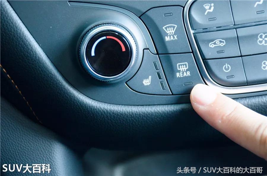 雪佛兰探界者可刷隐藏功能,雪佛兰探界者驰界版隐藏功能