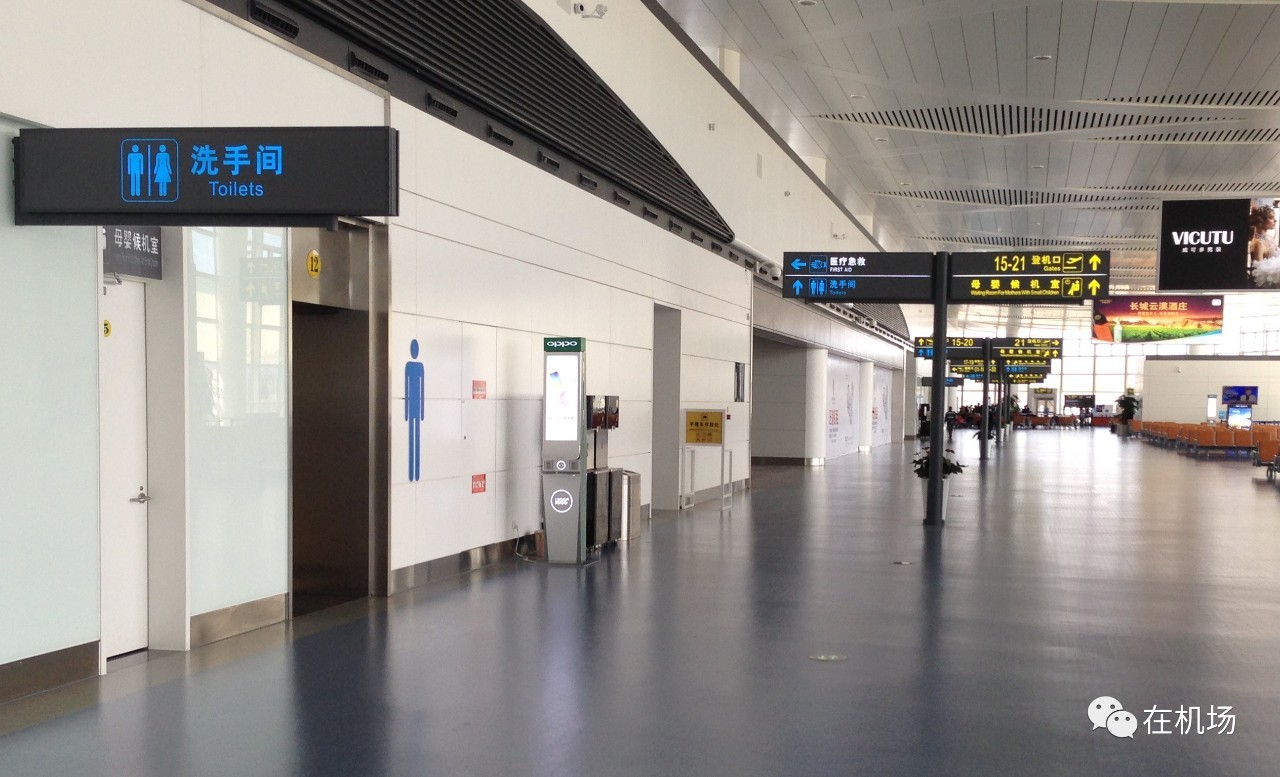 空港观察郑州,航站楼设计标识