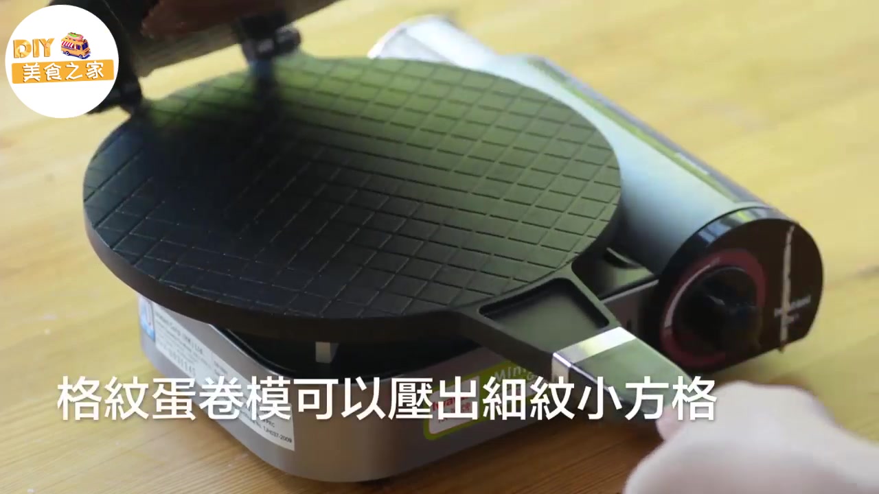 零食怎么制作图文视频教程,威化饼做零食